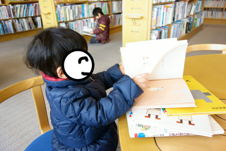 f:id:sn1nsmr:20170130101802j:image f:id:sn1nsmr:20170130101802j:image