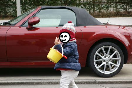 f:id:sn1nsmr:20170130101803j:image f:id:sn1nsmr:20170130101803j:image