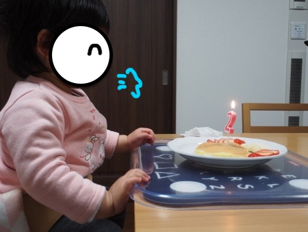 f:id:sn1nsmr:20170404014613j:image