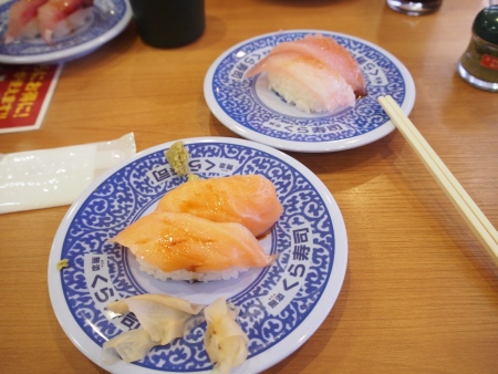 f:id:sn1nsmr:20170406013426j:image