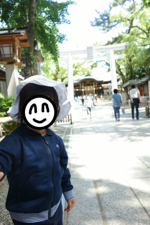 f:id:sn1nsmr:20170529113350j:image