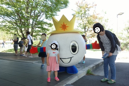 f:id:sn1nsmr:20170818233825j:image