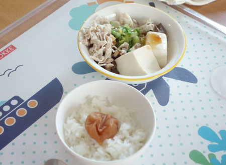 f:id:sn1nsmr:20171027113817j:image f:id:sn1nsmr:20171027113817j:image