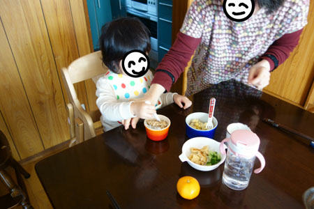 f:id:sn1nsmr:20171027113821j:image f:id:sn1nsmr:20171027113821j:image