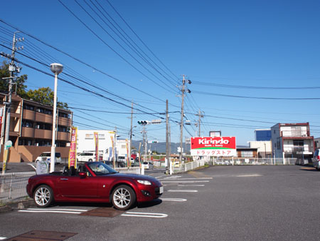 f:id:sn1nsmr:20171111104044j:image f:id:sn1nsmr:20171111104044j:image