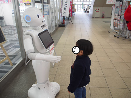 f:id:sn1nsmr:20171113150414j:image