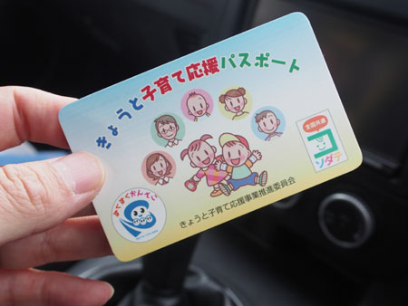 f:id:sn1nsmr:20171117143930j:image