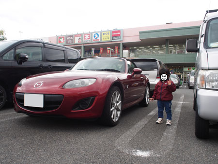 f:id:sn1nsmr:20171117143941j:image