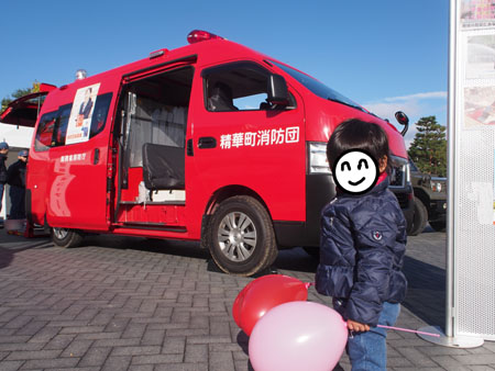 f:id:sn1nsmr:20171120125149j:image