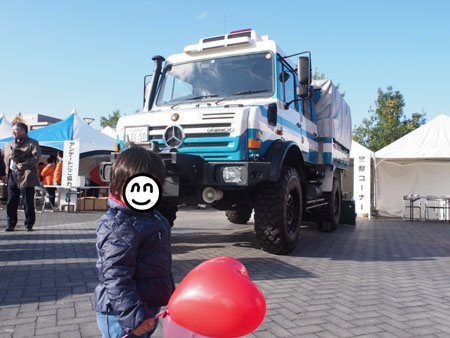 f:id:sn1nsmr:20171120125153j:image