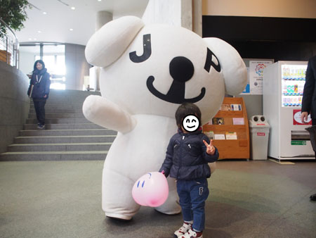 f:id:sn1nsmr:20171120125403j:image