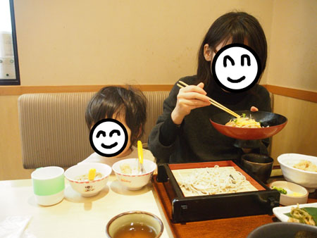 f:id:sn1nsmr:20171216115530j:image