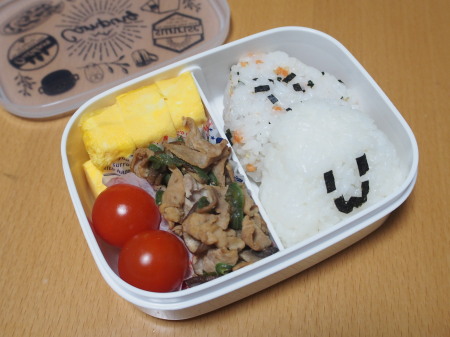 f:id:sn1nsmr:20180109144050j:image f:id:sn1nsmr:20180109144050j:image