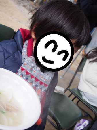 f:id:sn1nsmr:20180115090521j:image f:id:sn1nsmr:20180115090521j:image