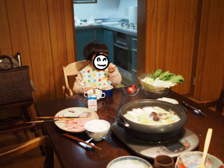 f:id:sn1nsmr:20180119110823j:image