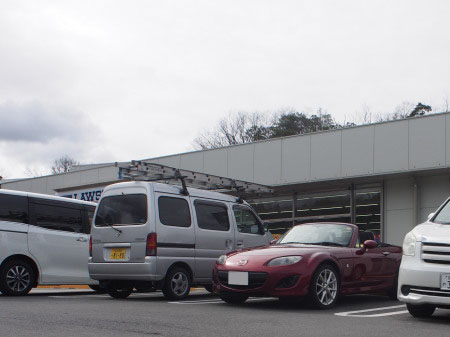 f:id:sn1nsmr:20180310112911j:image