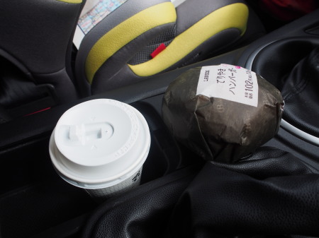 f:id:sn1nsmr:20180310112940j:image