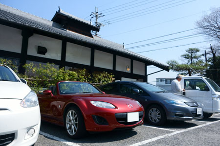 f:id:sn1nsmr:20180329114811j:image