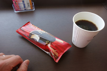 f:id:sn1nsmr:20180329115448j:image