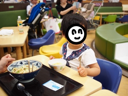 f:id:sn1nsmr:20180430230734j:image f:id:sn1nsmr:20180430230734j:image