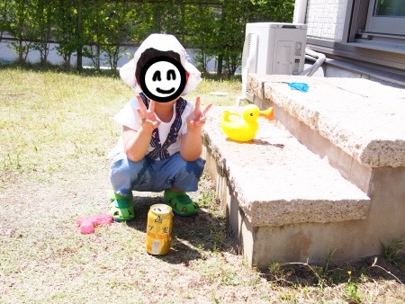 f:id:sn1nsmr:20180430230948j:image f:id:sn1nsmr:20180430230948j:image