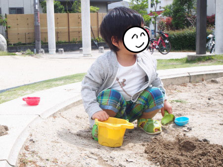 f:id:sn1nsmr:20180507153910j:image f:id:sn1nsmr:20180507153910j:image