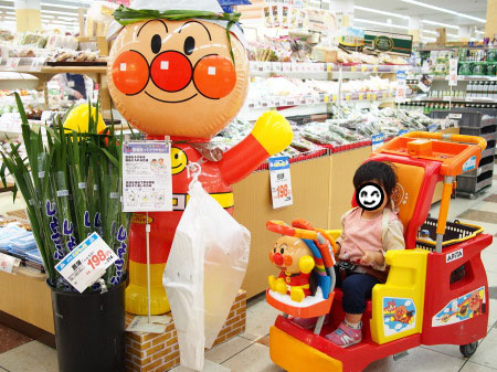 f:id:sn1nsmr:20180507154033j:image f:id:sn1nsmr:20180507154033j:image