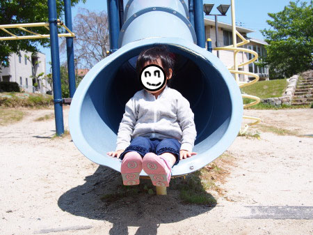 f:id:sn1nsmr:20180507154040j:image f:id:sn1nsmr:20180507154040j:image