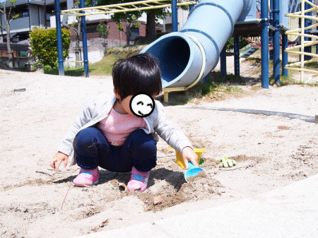 f:id:sn1nsmr:20180507154044j:image f:id:sn1nsmr:20180507154044j:image