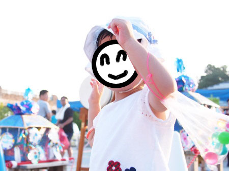 f:id:sn1nsmr:20180717134810j:image f:id:sn1nsmr:20180717134810j:image