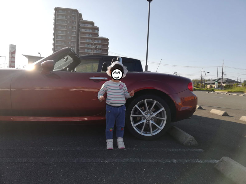 f:id:sn1nsmr:20181022130616j:plain