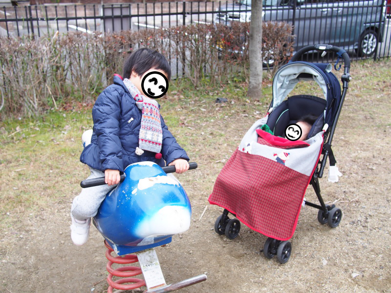 f:id:sn1nsmr:20181217155301j:plain