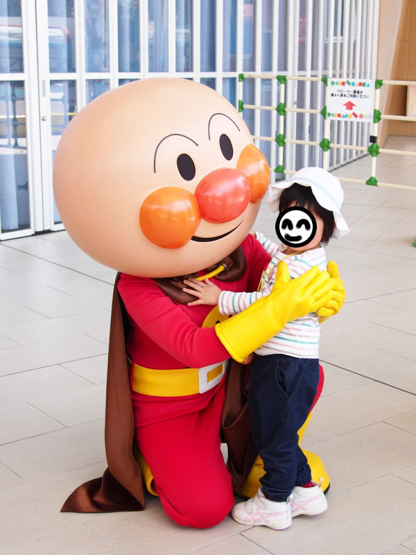 f:id:sn1nsmr:20190413145449j:plain f:id:sn1nsmr:20190413145449j:plain