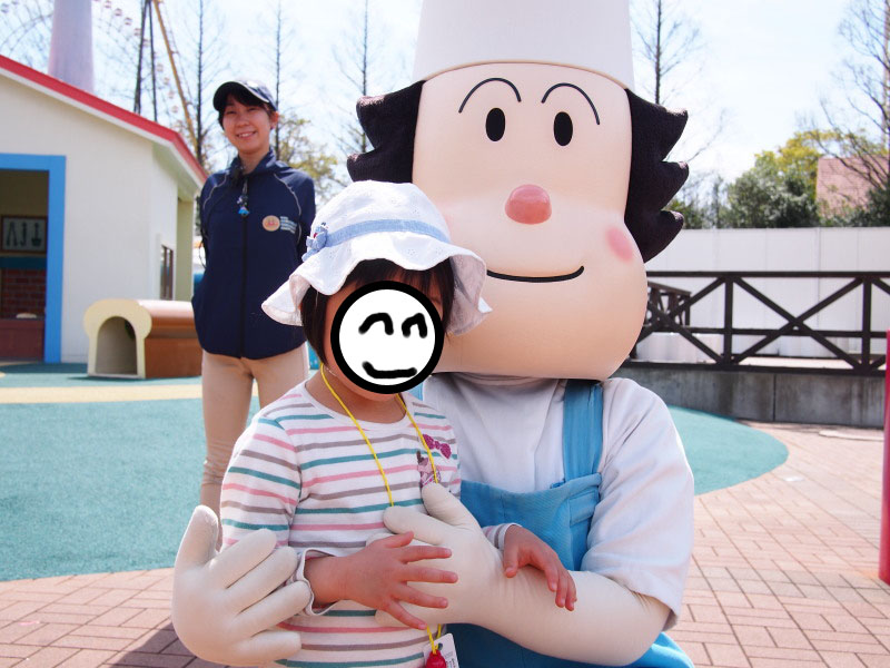 f:id:sn1nsmr:20190413145459j:plain f:id:sn1nsmr:20190413145459j:plain