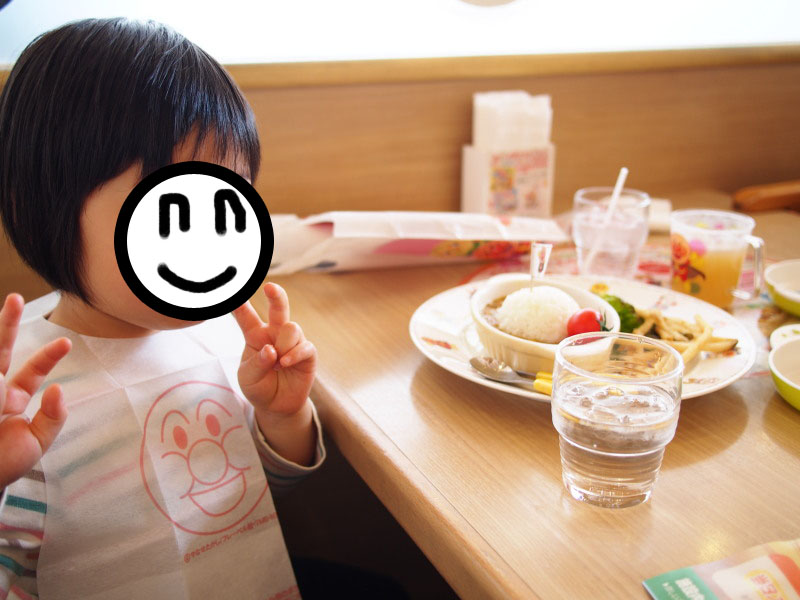 f:id:sn1nsmr:20190413145751j:plain f:id:sn1nsmr:20190413145751j:plain