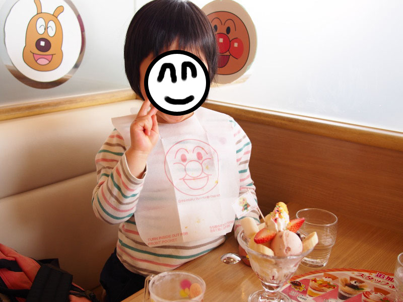 f:id:sn1nsmr:20190413145827j:plain f:id:sn1nsmr:20190413145827j:plain