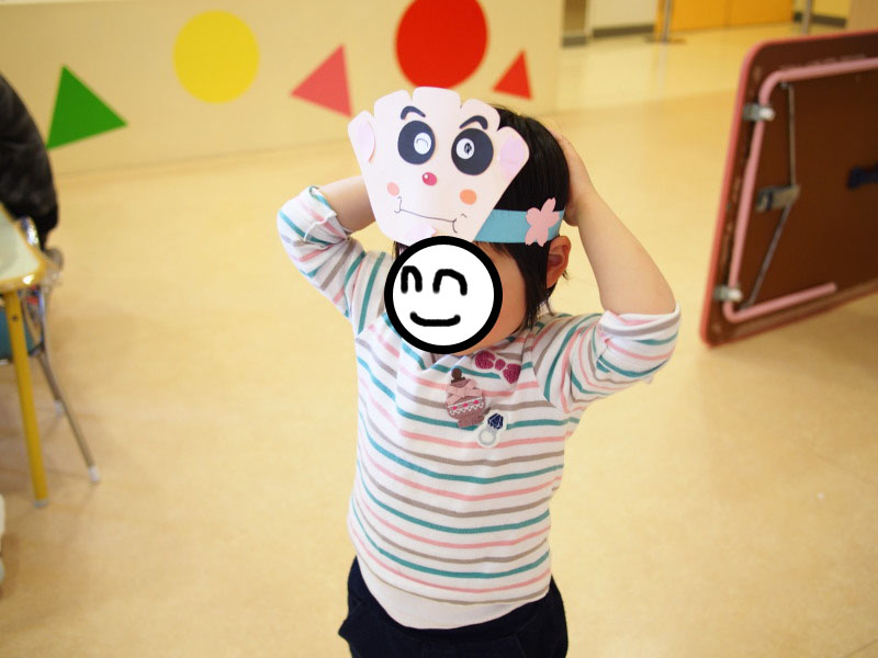 f:id:sn1nsmr:20190413150134j:plain f:id:sn1nsmr:20190413150134j:plain