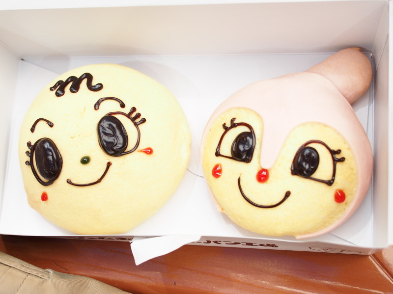 f:id:sn1nsmr:20190413150214j:plain f:id:sn1nsmr:20190413150214j:plain