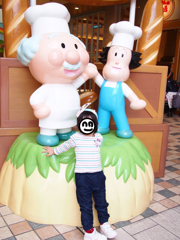 f:id:sn1nsmr:20190413150409j:plain f:id:sn1nsmr:20190413150409j:plain