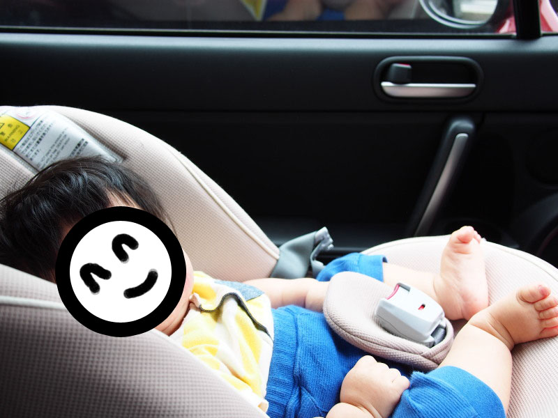 f:id:sn1nsmr:20190601113529j:plain