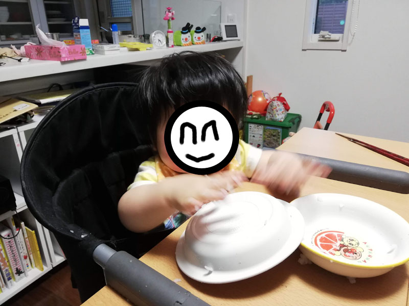 f:id:sn1nsmr:20190601113622j:plain