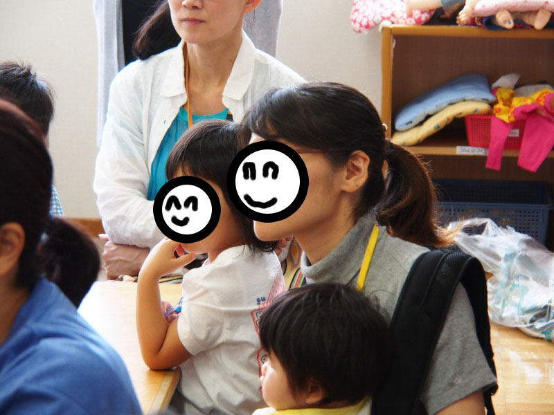 f:id:sn1nsmr:20190617145105j:plain f:id:sn1nsmr:20190617145105j:plain