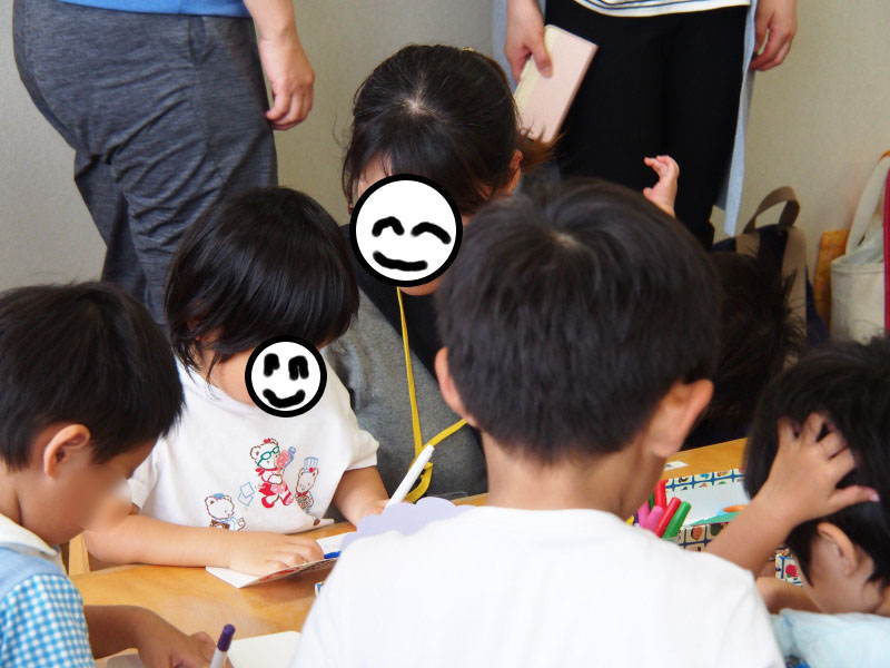 f:id:sn1nsmr:20190617145122j:plain f:id:sn1nsmr:20190617145122j:plain