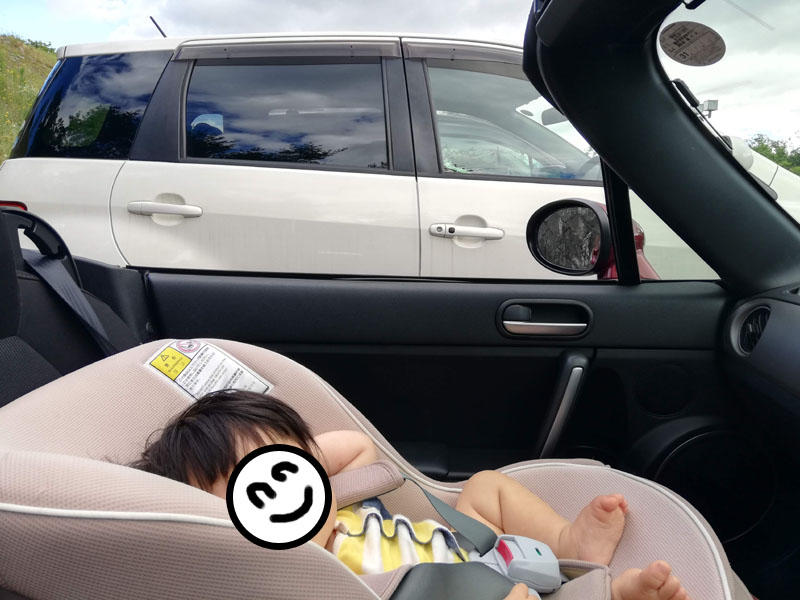 f:id:sn1nsmr:20190617145222j:plain f:id:sn1nsmr:20190617145222j:plain