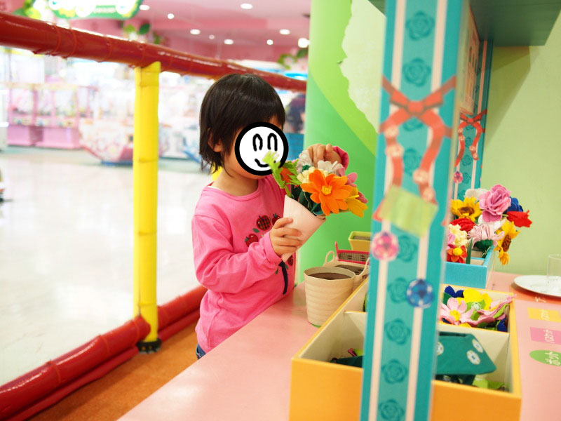 f:id:sn1nsmr:20190617145829j:plain f:id:sn1nsmr:20190617145829j:plain