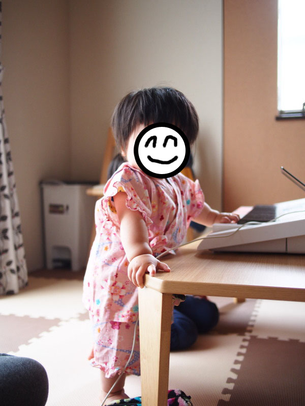 f:id:sn1nsmr:20190625164812j:plain f:id:sn1nsmr:20190625164812j:plain