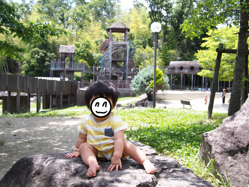 f:id:sn1nsmr:20190625164910j:plain f:id:sn1nsmr:20190625164910j:plain