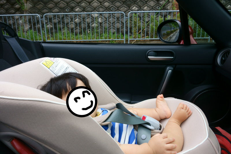 f:id:sn1nsmr:20190711112623j:plain