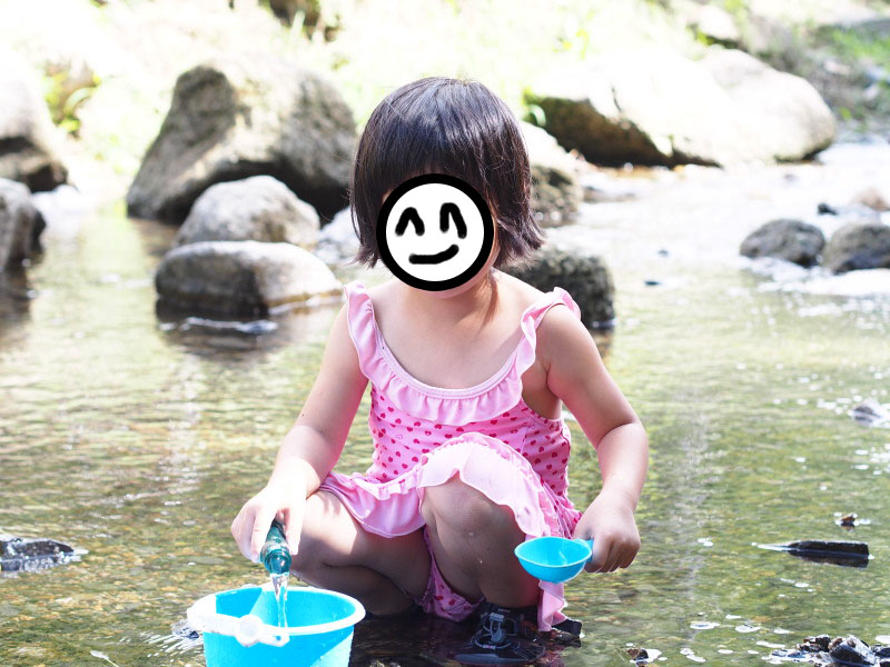 f:id:sn1nsmr:20190909111451j:plain f:id:sn1nsmr:20190909111451j:plain