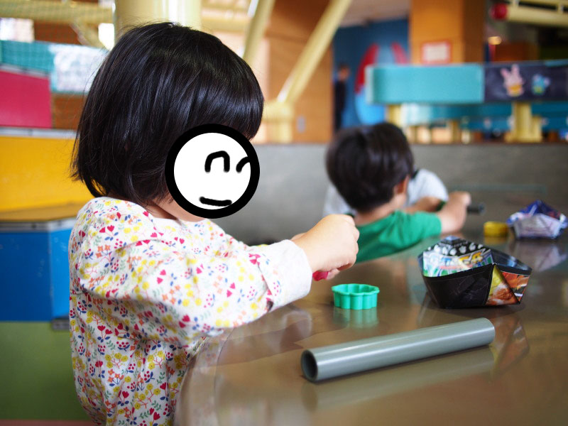 f:id:sn1nsmr:20191015131446j:plain f:id:sn1nsmr:20191015131446j:plain